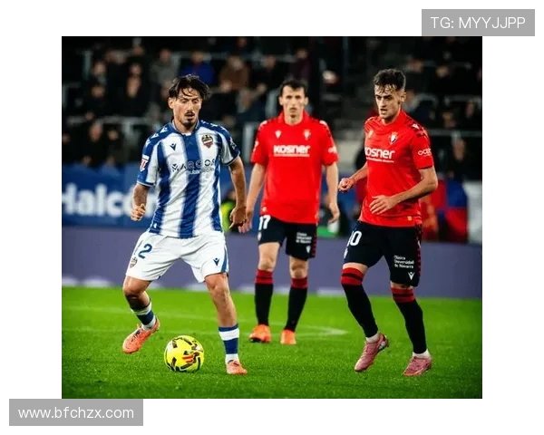 莱万特比利亚雷亚尔直播盛况